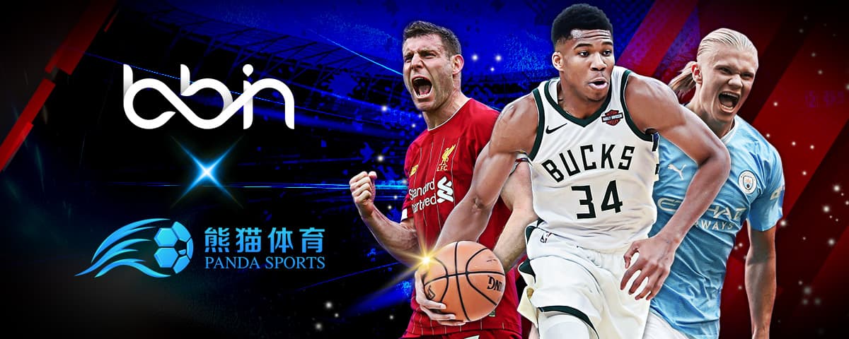 這樣的防守